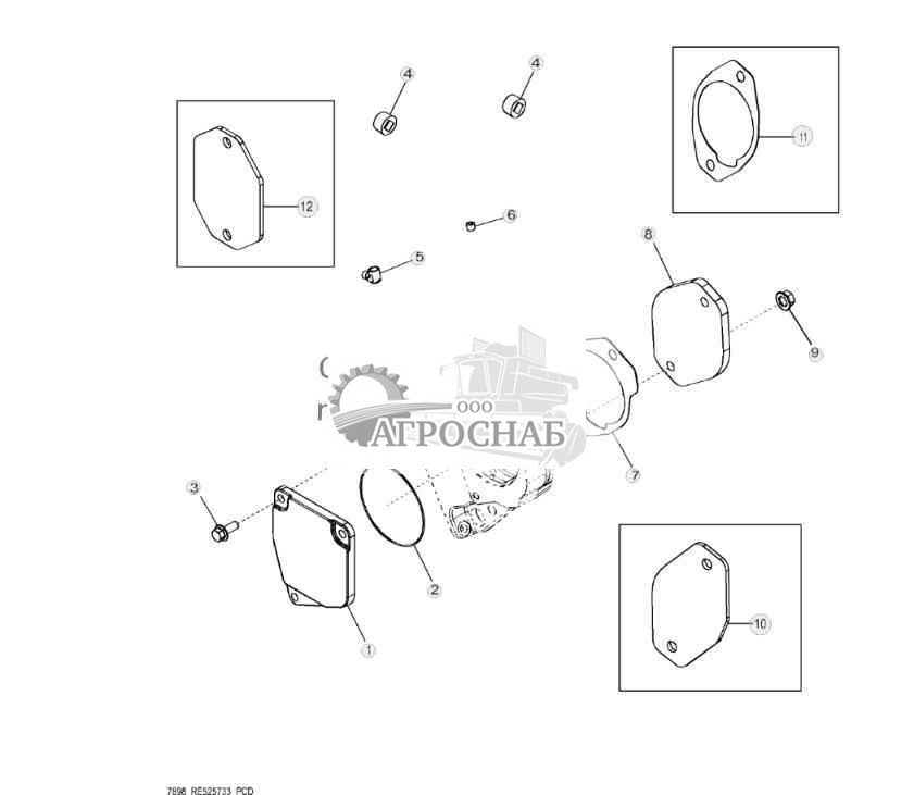 7898 Air Compressor Mounting Plate 